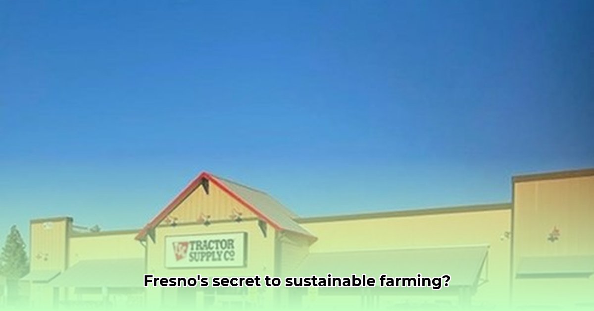 tractor-supply-brawley-fresno